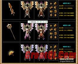 �����������ĸ�����