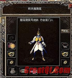 ����1.76��ô�����л�