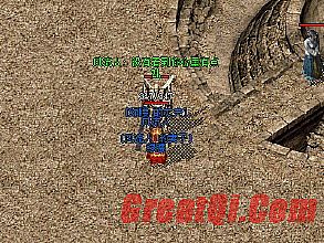 ���´���ͳ��´�˵2