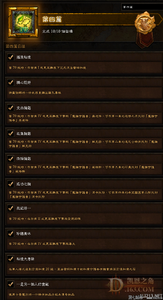 ʢ����1.76�ͻ���