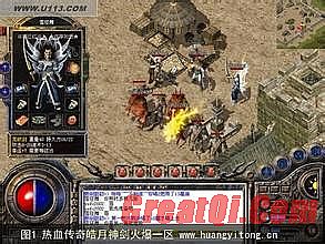 最火的传奇游戏排行榜