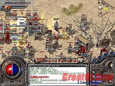 长久复古传奇私服1.80