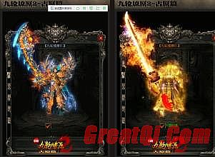 ��Ѫ�����ֻ���΢����