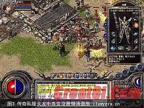 ����3�º�Ԩ����