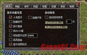 ��Ѫ����10����ͻ���Ѹ������