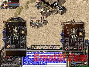 沙巴克传奇百度登录