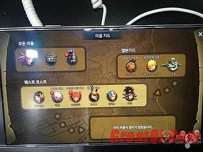 新开合击传奇网