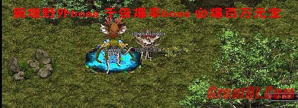 1.76版传奇有手机版吗