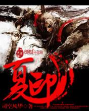 热血传奇首饰盒怎么用