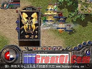 龙珠迷失传奇第八季