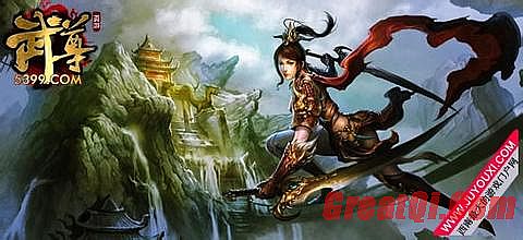 1.76版本的老传奇客户端