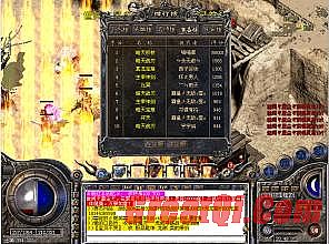 传奇世界跨服战总决赛