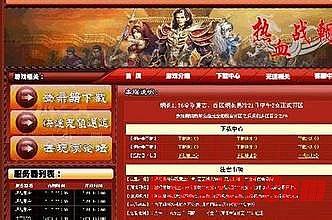 1.76��dnf���Ұ汾