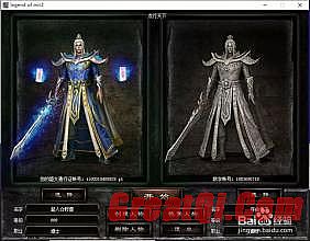 ��Ѫ����ʮ����ͻ��˰ٶ���������