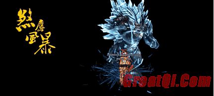 传奇2单机版修改器