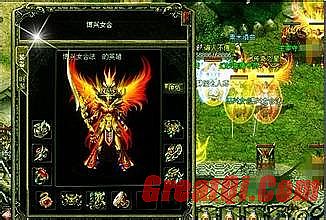 刚开一秒迷失传奇网