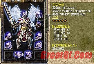 ��Ѫ���������������