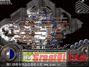 ��ƽ��������ô������