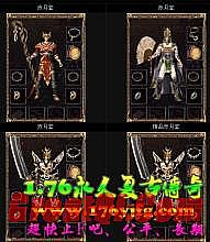 ��Ѫ�����ֻ��漼��