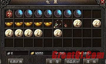 ��ְҵ������ô������