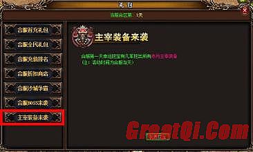 ��ְҵ����sf����