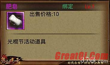 2016�Ż��д�����վ