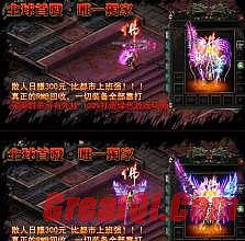 3000ok��ͨ����1.76