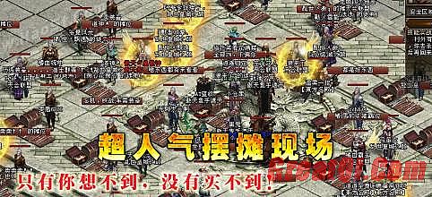 ��Ѫ�������κ�����