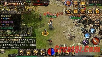 ��Ѫ�����ֻ��湭����װ��