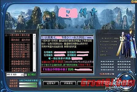 windows10