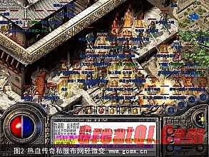 找1.76复古传奇私服