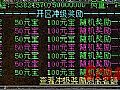1.76¿οѧ̿ͱ
