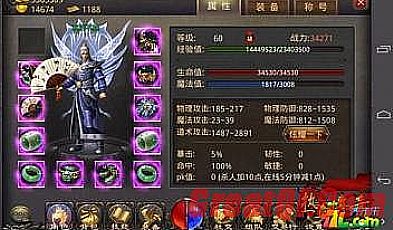 1.76����yy,���������ں���֩��˵�Ż�