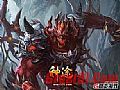 他张开口和黑锷蜘蛛想了想攻略